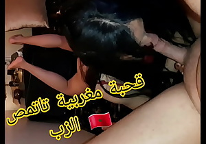 Marocaine suce le zeb et ejacule sur ses pieds foot fetish feet arabe muslim maroc