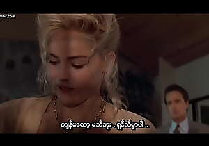 Starkers Instinct (Myanmar subtitle)