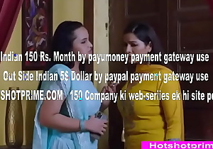 Gidh Bhooj 3 : Hindi Webseries 150Company ke hotshotprime porn video  par dekho Indian use payumoney and out side indian use paypal payment gateway option