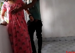 Desi Bengali Village Mom Sex With Her Student ( Official Video By Localsex31)